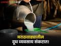Milk Industry : बाहेरील ब्रँड्समुळे मराठवाड्यातील दूध व्यवसाय धोक्यात! संघाच्या दूध विक्रीत ३ वर्षांमध्ये ४०% घट - Marathi News | Milk Industry: Milk business in Marathwada is in danger due to outside brands, | Latest agriculture News at Lokmat.com