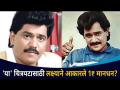 लक्ष्याने कोणत्या चित्रपटासाठी एक रूपये मानधन घेतले? Laxmikant Berde Birthday | Entertainment News - Marathi News | Lakshya took one rupee honorarium for which film? Laxmikant Berde Birthday | Entertainment News | Latest filmy Videos at Lokmat.com