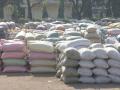 कळमन्यात काेट्यवधींच्या कृषी मालाची सुरक्षा वाऱ्यावर - Marathi News | Security of thousands of agricultural commodities in Kalmana is in jeopardy | Latest nagpur News at Lokmat.com