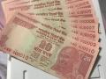 20 रुपयांची नवीन नोट येणार, जाणून घ्या खासियत! - Marathi News | RBI to issue new Rs 20 denomination banknotes | Latest business News at Lokmat.com