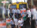 राहुल गांधींना ईडीने बजावलेल्या नोटिसीच्या विरोधात युवक काँग्रेसने अडवली लोणावळा-पुणे लोकल - Marathi News | Youth Congress blocks Lonavala-Pune local train | Latest pune News at Lokmat.com