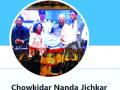 एका वर्षानंतर केला पहिला ट्विट अन बनले ‘चौकीदार’ - Marathi News | The first time they tweet and became 'choukidar' | Latest nagpur News at Lokmat.com
