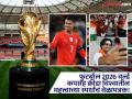 Sports Events Schedule 2026 : क्रीडा प्रेमींसाठी नवे वर्ष आहे एकदम खास! कारण... - Marathi News | Sports Events Schedule 2026 Asian Games Commonwealth Games Hockey World Cup Fifa World Cup To BWF Badminton Championship Check Upcoming Major Sporting Events List | Latest other-sports News at Lokmat.com
