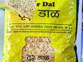 स्वस्त धान्य दुकानात निकृष्ट तूरदाळ - Marathi News | Cheap gourds in cheap gin shops | Latest bhandara News at Lokmat.com