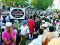 नागरिकत्त्व दुरुस्ती विधेयकाविरोधात मोर्चा - Marathi News | Against the Citizenship Amendment Bill | Latest chandrapur News at Lokmat.com