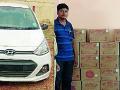 वाहनासह ५ लाख ४० हजारांचा मुद्देमाल जप्त - Marathi News | 5 lakh 40 thousand cash seized with vehicle | Latest gadchiroli News at Lokmat.com