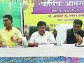 विविध मुद्यांवर गाजली आमसभा - Marathi News | The mock-meeting of the General Assembly on various issues | Latest gadchiroli News at Lokmat.com