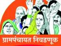निकालानंतर सर्वच पक्षांचे दावे प्रतिदावे - Marathi News | All parties' claims counter after the results | Latest gondia News at Lokmat.com