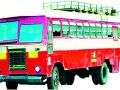 बस फेरी बंद झाल्याने शाळकरी विद्यार्थ्यांचे बेहाल - Marathi News | Due to the closure of the bus ferry, the schoolchildren are deprived | Latest gondia News at Lokmat.com
