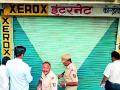 भूखंड घोटाळ्यात एलआयसी चौकातील झेरॉक्स सेंटर सील - Marathi News | Xerox Center Seal of LIC Chowk in the plot scandal | Latest yavatmal News at Lokmat.com