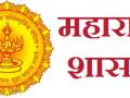 संबोधी संस्थेची होणार चौकशी; काळ्या यादीत टाकण्याची शक्यता - Marathi News | There will be an inquiry into the organization; Likely to be blacklisted | Latest pune News at Lokmat.com
