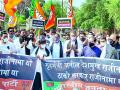 ‘लेटरबॉम्ब’वरून भाजपची गृहमंत्र्यांच्या घरासमोर निदर्शने - Marathi News | BJP protests in front of Home Minister's house over 'letter bomb' | Latest nagpur News at Lokmat.com