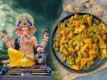 गणपतीच्या नैवेद्याला २१ भाज्यांच्या मिश्र भाजीचा मान! पावसाळ्यात आरोग्यासाठीही लाभदायक ही भाजी करायची कशी? - Marathi News | How to make mix veg with 21 vegetables for Ganapati Bappa naivedyam | Latest sakhi News at Lokmat.com