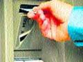 ‘एटीएम’कार्ड चोरटे ताब्यात - Marathi News | Hold ATM card stolen | Latest nashik News at Lokmat.com
