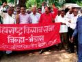 शेतकºयांच्या मागण्यांबाबत भाकप व किसान सभेतर्फे निदर्शने - Marathi News | Demonstrations by the CPI-M and the demands of the farmers | Latest bhandara News at Lokmat.com