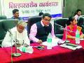गाव विकास आराखड्यावर चर्चा - Marathi News | Discussion on village development plan | Latest gadchiroli News at Lokmat.com