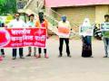 पेट्रोल,डिझेल दरवाढी विरोधात भाकपची निदर्शने - Marathi News | CPI (M) protests against petrol, diesel price hike | Latest gondia News at Lokmat.com