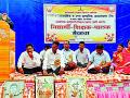 आश्रम शाळा म्हणजे भावी पिढी घडविणारी संस्था - Marathi News | Ashram School is the organization of future generation | Latest gondia News at Lokmat.com