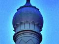 इस्लामी नववर्ष आज संध्याकाळपासून - Marathi News | Islamic New Year's Eve | Latest nashik News at Lokmat.com