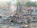 वडफळी येथे घराला भीषण आग - Marathi News | A huge fire broke out in a house at Vadaphali | Latest nandurbar News at Lokmat.com