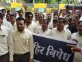 संरक्षणमंत्र्यांच्या निषेधार्थ एचएएल कर्मचाऱ्यांचा मोर्चा - Marathi News | HAL employees' front against the Defense Minister | Latest nashik News at Lokmat.com