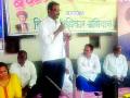 बळीराजा आमचे प्रेरणास्थान - Marathi News | Baliaraja is our inspiration | Latest vardha News at Lokmat.com