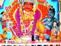 दुर्गामाता मंदिरात नवरात्रोत्सव - Marathi News | Navratri festival in Durgama temple | Latest nashik News at Lokmat.com