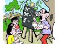 मराठी शाळांना निधी ना सुरक्षा! - Marathi News | Protective funds for Marathi schools! | Latest nashik News at Lokmat.com