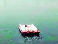 तलाव स्वच्छतेसाठी ‘रिमोट ऑपरेटेड बोट’ - Marathi News | 'Remote operated boat' for lake cleaning | Latest nagpur News at Lokmat.com