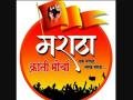 मराठा आरक्षणासाठी क्रांती मोर्चा आक्रमक - Marathi News |  Kranti Front aggressor for Maratha reservation | Latest nashik News at Lokmat.com