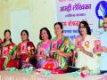 कवयित्रींचे काव्यसंमेलन रंगले - Marathi News |  Poetry gatherings of poets were held | Latest nashik News at Lokmat.com