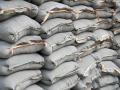 ओरिएन्ट सिमेंट कंपनीची ९७ लाखाने फसवणूक - Marathi News | Orient Cement Company's 97 lac fraud | Latest yavatmal News at Lokmat.com