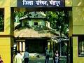 जि.प.मध्ये राजकीय हालचालींना वेग - Marathi News | Speeding up political movements in ZP | Latest chandrapur News at Lokmat.com