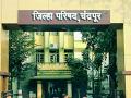 कोरोनाच्या लढ्यात जि.प.चे सहा हजारांवर कर्मचारी कर्तव्यावर - Marathi News | Six thousand ZP employees on duty in the battle of Corona | Latest chandrapur News at Lokmat.com