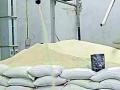 जेजाणी मिलमध्ये नऊ हजार क्विंटल तांदळाची तफावत - Marathi News | Variation of nine thousand quintals of rice in Jejani Mill | Latest gadchiroli News at Lokmat.com