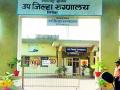 ‘शून्य माता मृत्यू’ची उद्दिष्टपूर्ती - Marathi News | The goal of 'zero mother death' | Latest gondia News at Lokmat.com