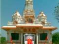 रोकडमल हनुमानाची यात्रा रद्द - Marathi News | Rokadmal Hanuman's Yatra canceled | Latest nandurbar News at Lokmat.com