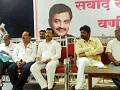 गृहराज्यमंत्र्यांकडून समस्यांचा आढावा - Marathi News | Review of the issues from the Home Minister | Latest yavatmal News at Lokmat.com