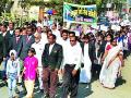 दिग्रस येथे कायदेविषयक जनजागृती रॅली - Marathi News | Legal public awareness rally at Digras | Latest yavatmal News at Lokmat.com