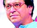 पक्षबांधणीसाठी आलो- राज ठाकरे - Marathi News | Raj Thackeray came to the party | Latest yavatmal News at Lokmat.com