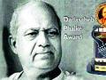 फाळके पुरस्काराची सुवर्णमहोत्सवी वाटचाल - Marathi News |  Golden Jubilee of the Phalke Award | Latest nashik News at Lokmat.com