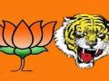 भाजपाने मारली एकतर्फी बाजी; आघाडीच्या मनसुब्यावर पाणी - Marathi News |  BJP defeats unilaterally; Water on top of mind | Latest nashik News at Lokmat.com