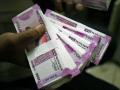 एक कोटीच्या कर्जाचे आमिष; चार लाखांची फसवणूक - Marathi News |  One crore loan incentives; Four lakhs of fraud | Latest nashik News at Lokmat.com