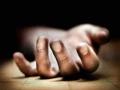 खळबळजनक! प्रभात रस्त्यावरील घरात आढळला डॉक्टरांचा मृतदेह ; उपचारादरम्यान बहिणीनेही घेतला जगाचा निरोप - Marathi News | Doctor deadbody found in home on Prabhat Road; During the treatment, the sister also said goodbye to the world | Latest pune News at Lokmat.com