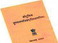 पुरवठा खात्याची कारवाई विधिमंडळात चर्चेत - Marathi News | Action Department in the Legislature Debate | Latest nashik News at Lokmat.com
