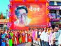 शहरात बाळासाहेब ठाकरे यांना अभिवादन - Marathi News | Greetings to Balasaheb Thackeray in the city | Latest nashik News at Lokmat.com