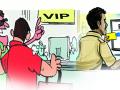 नागपुरात व्हीआयपी वाहन परवान्यांचे गौडबंगाल! - Marathi News | VIP vehicle license in Nagpur RTO is mysterious | Latest nagpur News at Lokmat.com