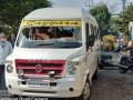 सावित्रीबाई फुले हॉस्पीटल चौकात मिनी बसची तोडफोड - Marathi News | Mini bus vandalized at Savitribai Phule Hospital Chowk | Latest kolhapur News at Lokmat.com