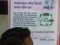 Ganpati Festival-पर्यावरणपूरक गणेशमूर्ती विसर्जनाचा कोल्हापुरातील टीम गणेशाचा जागर - Marathi News | Team Ganesha's awakening in Kolhapur for immersion of environmentally friendly Ganesha idols | Latest kolhapur News at Lokmat.com