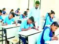 आश्रमशाळांत ‘जीके’ परीक्षा - Marathi News | 'GK' exam in Ashram schools | Latest gadchiroli News at Lokmat.com